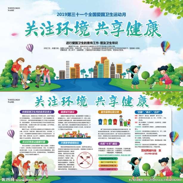 雷火官方网站入口